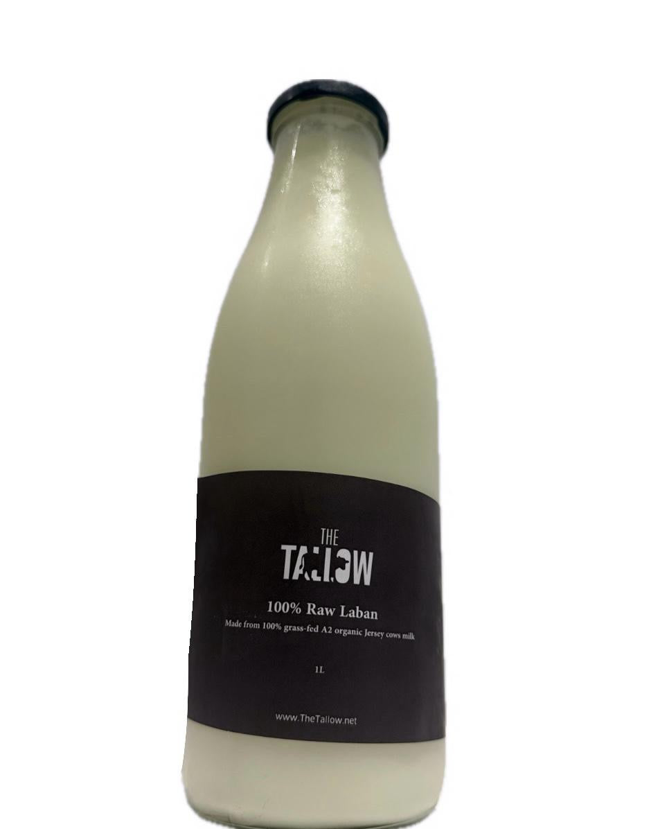 لبن خام 1 لتر