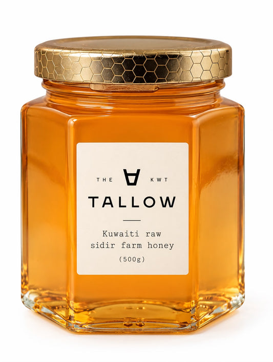 Organic Raw Kuwaiti Sidir Honey 500g