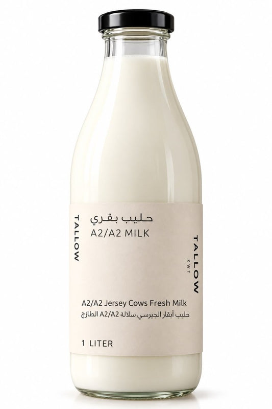 Cow Milk 1L - The Tallow