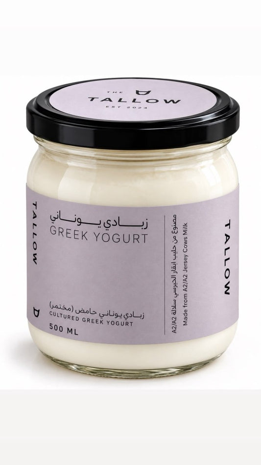 Cultured Greek Yogurt 500ml - The Tallow