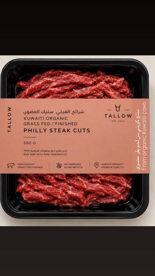 Kuwaiti organic grass fed beef philly steak cut 500g - The Tallow