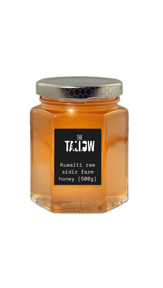 Organic Raw Kuwaiti Sidir Honey 500g - Primetallow